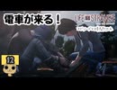 【ネタバレあり】【女性実況】 LIFE is STRANGE  Part12