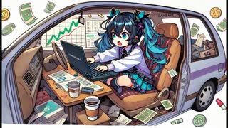 日経平均先物オプション～おじさんの夜明け☆トレード掲示板の嘆き～
