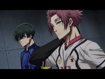 ブルーロック VS. U-20 JAPAN　第30話　大舞台