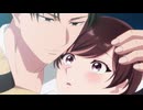 大正偽りブラヰダル～身代わり花嫁と軍服の猛愛【オンエア版】　#5　嫉妬―存分にほしがれ、俺はお前の男だ