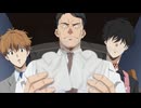鴨乃橋ロンの禁断推理 2nd Season　#19　天才作曲家誘拐事件【前編】