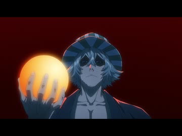 BLEACH 千年血戦篇　第32話　THE HOLY NEWBORN