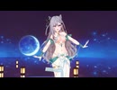 【MMD/ホロライブ】Vestia Zeta(ベスティア・ゼータ) - ぶれないアイで