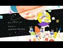 メレンゲドール 歌ってみた【転寝こより】