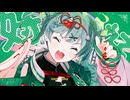 ハオ 歌ってみた【転寝こより】