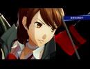 【P3R】PERSONA3RELOAD_August01「ネタバレあり」