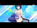 【ドルフィンウェーブ】都条みちるちゃん(イザナミ)/ Live 2D