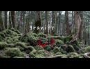Gravity 90秒歌ってみた
