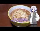 妥協とメンドクササが目立った醤油ラーメン。そして疲れて湾岸風味