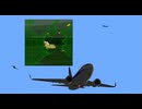 ぼくは航空管制官３ 関空クロスオーバー stage6(Expert)