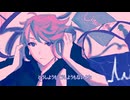 【UTAUカバー】シネマ 【彗星カミト feat.羽音ツカサ】