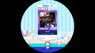 【譜面確認用】 Deicide MASTER 【maimaiでらっくす外部出力】