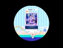 【譜面確認用】 シリウスの輝きのように Re:MASTER 【maimaiでらっくす外部出力】