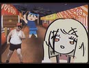 しのさわひろさん大好きちゅっちゅ音頭freestyle(Prod.WHITE SHINE)