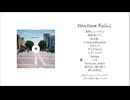 1stAlbum『Newtown Relics』クロスフェード