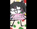 24歳無職Vtuberになりまーーーすっ❣