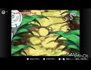 【ゼルダ】ハートの器完成からのダメージRTA