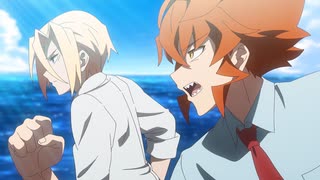 アクロトリップ #7「眞嶋くんと玄実くん」