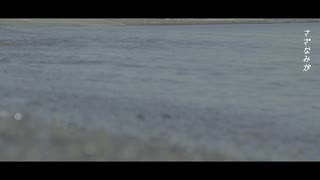 ANTS LABORATORY - March【official music video】