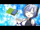 ボイモン図鑑