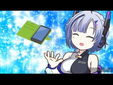 ボイモン図鑑