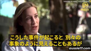 過去6か月間にテネシー州で4人の青少年アスリートが相次いで死亡