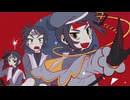 【UTAUカバー】命辛辛【斜カマエ】