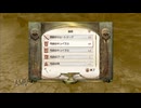 【実況】The Elder Scrolls Ⅳ:Oblivion #8
