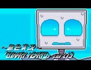 《無色実況》【時々ホラーノベル】「BINARY HEARTS」part13