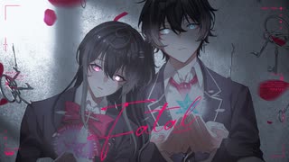 ファタール - GEMN / (cover) ゆずる