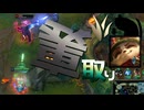 【LoL】裏取りきのこ【きのこ】【JG Teemo】【実況プレイ】#262