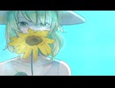 世界で一番綺麗な花 AliVe feat.Megpoid【オリジナル曲】