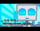 《無色実況》【時々ホラーノベル】「BINARY HEARTS」part14