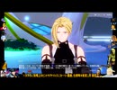 ⌘プレイアーカイブ⌘ 幻塔 その137