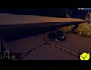 【Hidden Paws Mystery】まったり猫探し～
