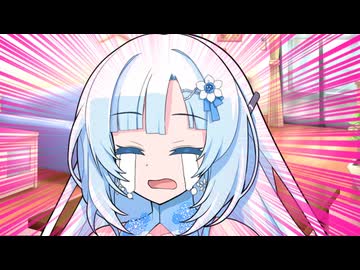 【VOICEVOX劇場】もうさァッ　無理だよヤンデレわかんないんだからさァッ！！！！！！！