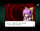 人や物を‘繋ぐ‘名作謎解きゲーム[ゴーストトリック]を実況プレイ24