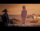 42歳は未来を変えられる？？『Life is Strange Remastered』実況【ネタバレ注意】22