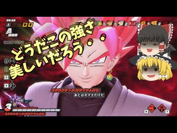 【DBDBD】不死身のサバイバーを瞬間移動で追いかけろ！【ゆっくり実況】