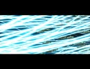 拡散波動砲