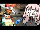 戦う衛生兵・茜ちゃんのランクマッチ【APEX】