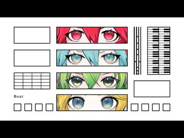 がんさくびぃつ / 重音テトSV