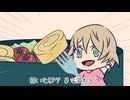 歌おうぜ！ 【ZOLAオリジナル】