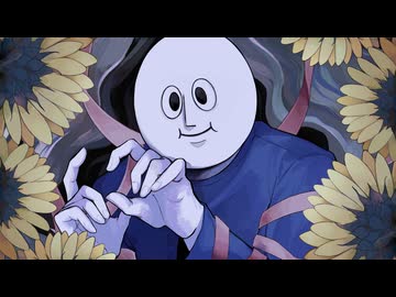 【女性vo】化けの花/なきそ【歌ってみた】