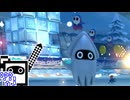 【CeVIO実況】マリオカートざらめちゃん8DX#1159【マリオカート8DX】