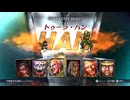 ライブアライブ 姉実況10