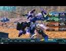 【EXVS2OB】ガンダム・キマリスヴィダール視点 Part12