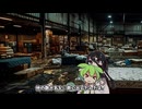 【DREAD DAWN】劇場型ゲーム実況＃6