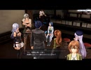 界の軌跡　ルキヴァス宇宙へ 　第Ⅱ部リィン①：小悪魔ポケルβ１.20　その２7