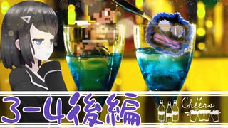 【光神話】3-4攻略-後編-　1000年かけても滅ぼせなかった邪神パンドーラさん、遂に滅びる【パルテナの鏡】